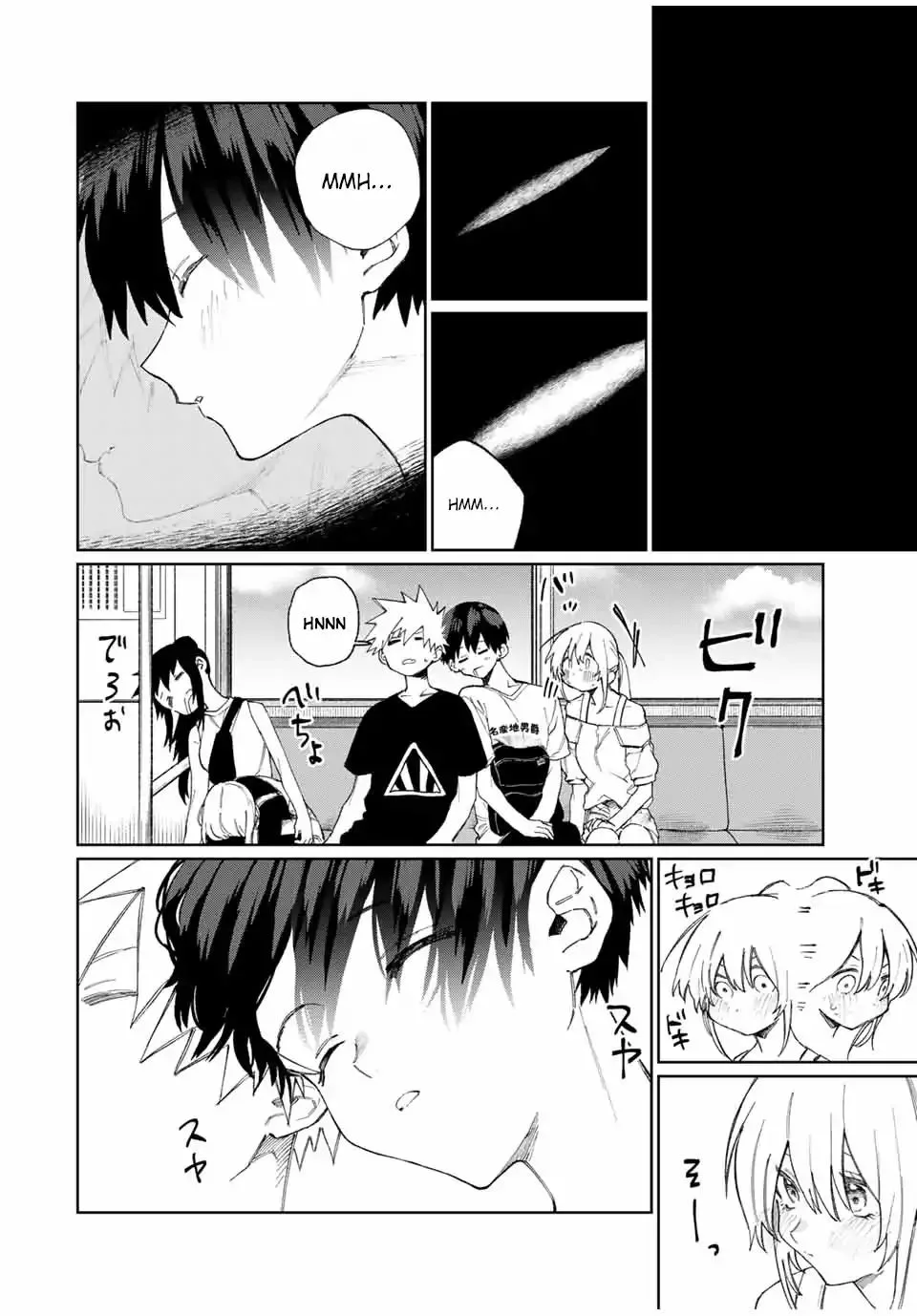 That Girl Is Not Just Cute Chapter 31 page 6