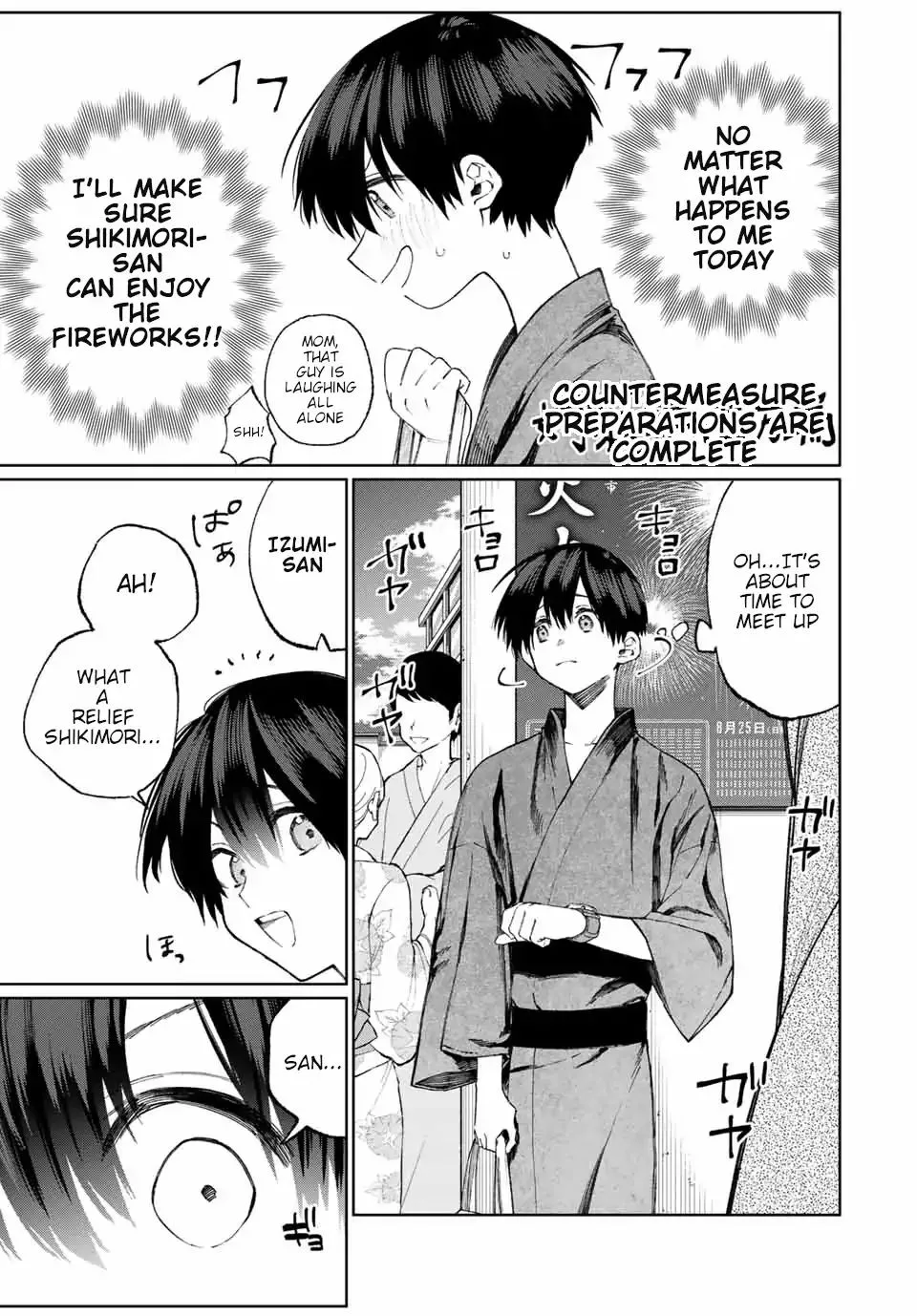That Girl Is Not Just Cute Chapter 32 page 3