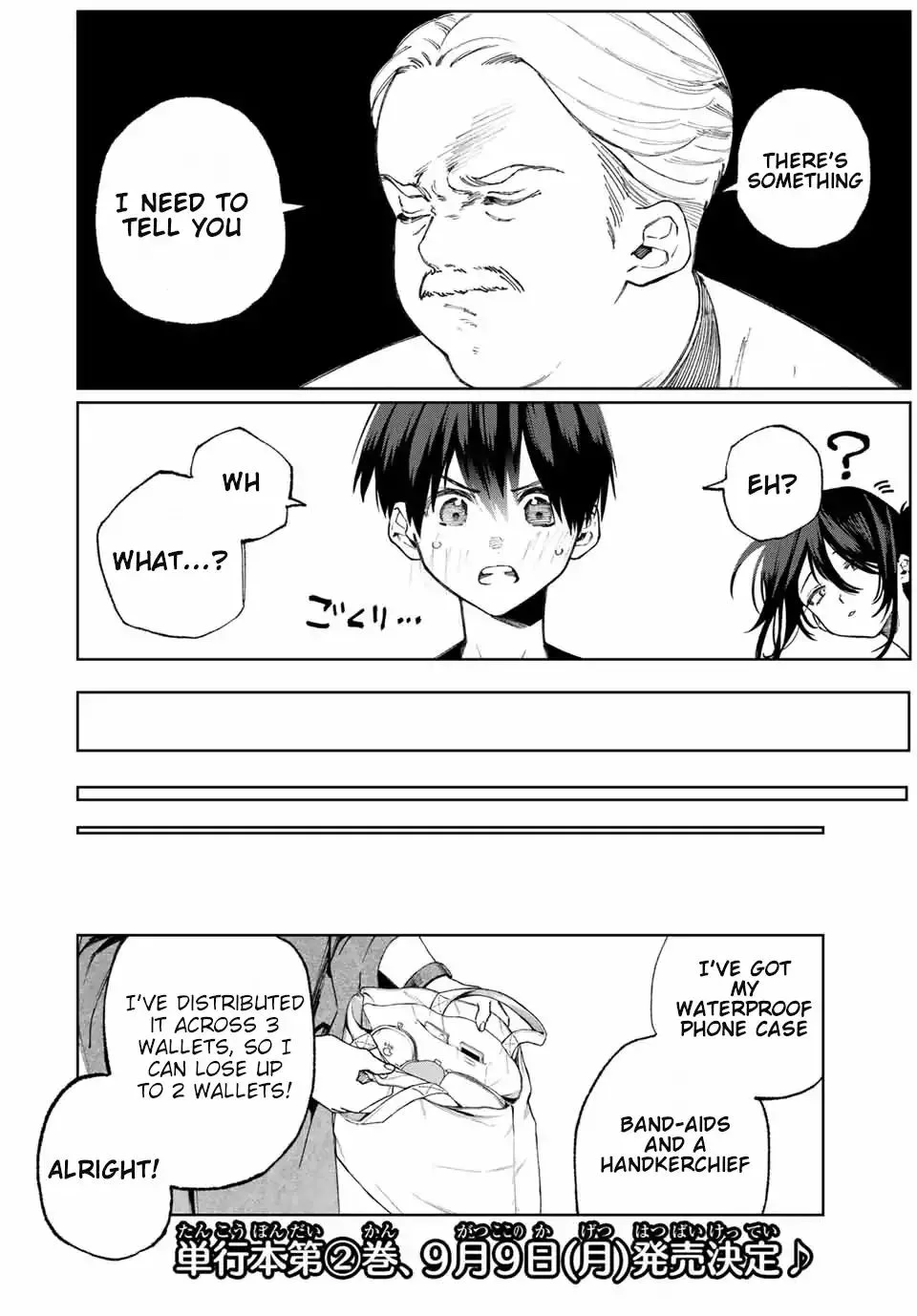 That Girl Is Not Just Cute Chapter 33 page 2