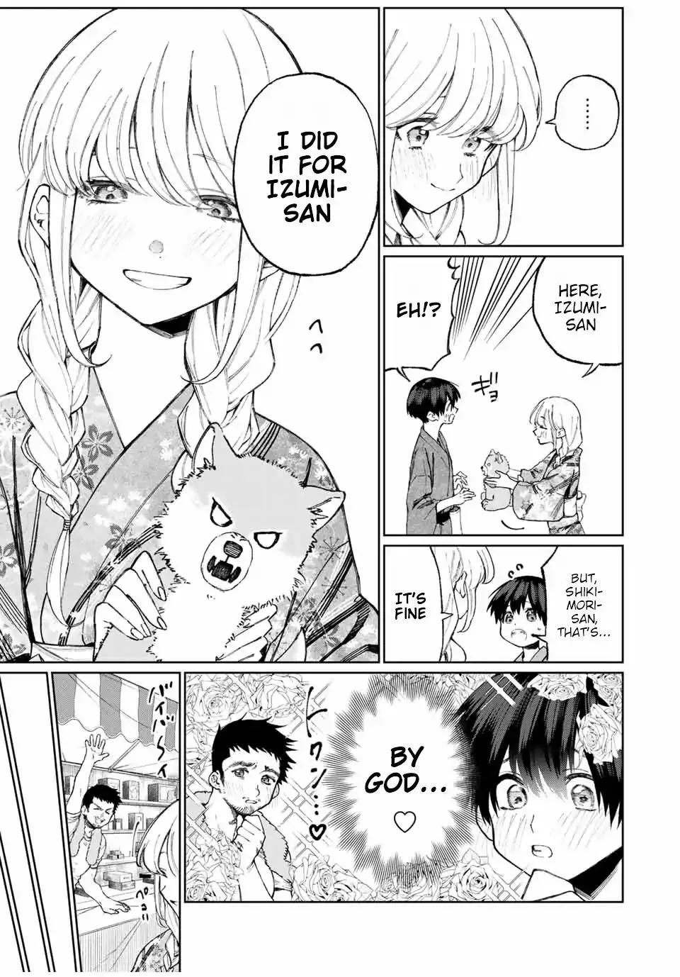 That Girl Is Not Just Cute Chapter 33 page 11