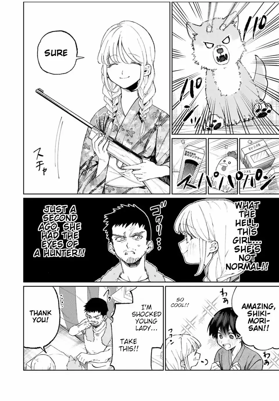 That Girl Is Not Just Cute Chapter 33 page 10