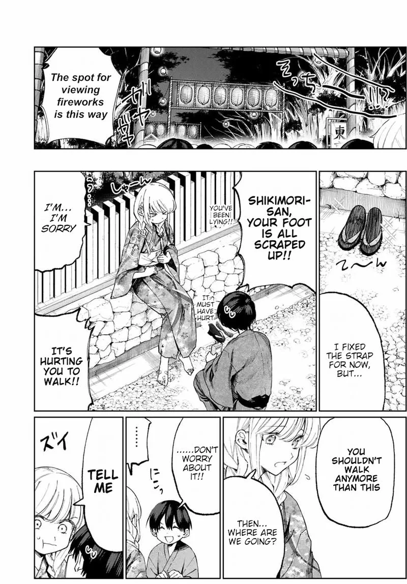 That Girl Is Not Just Cute Chapter 34 page 2