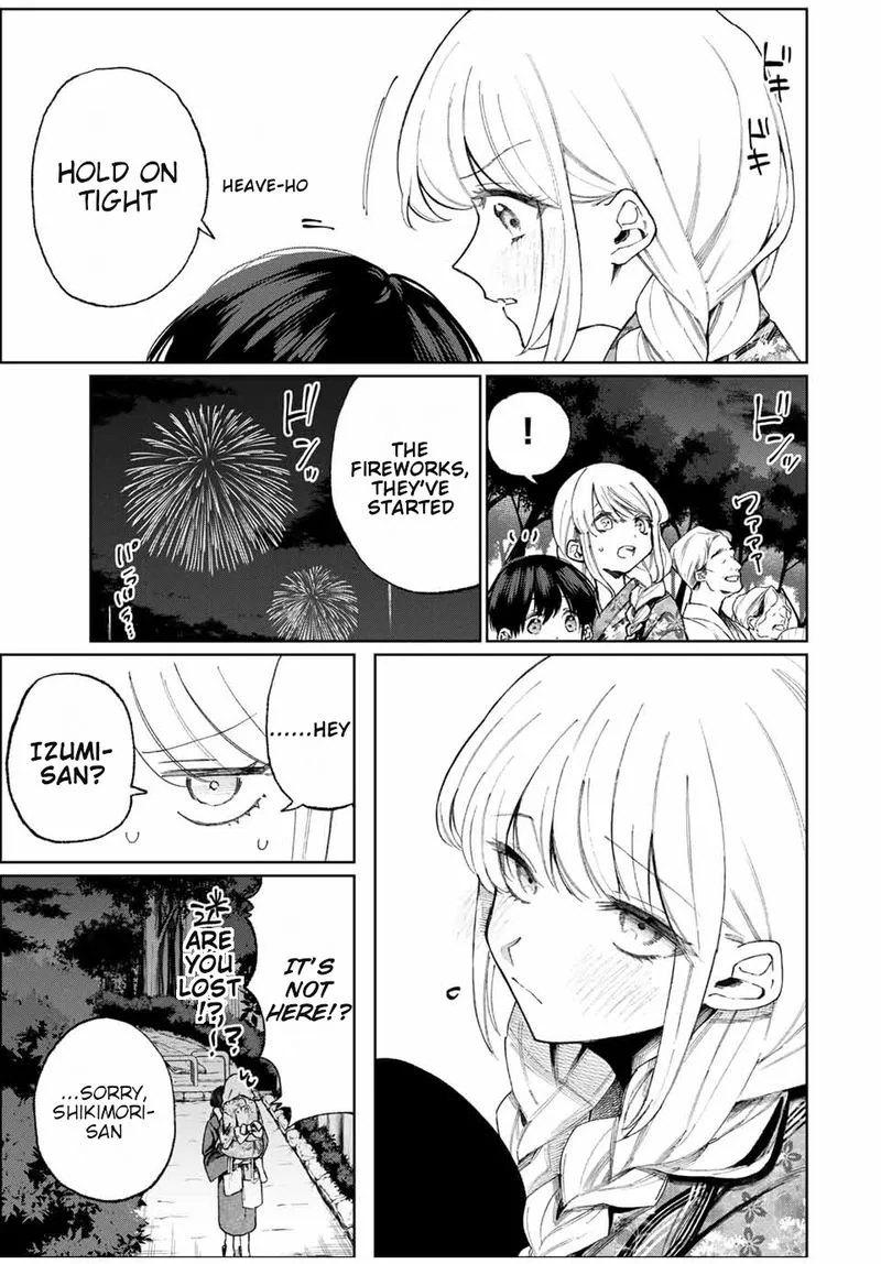 That Girl Is Not Just Cute Chapter 34 page 7