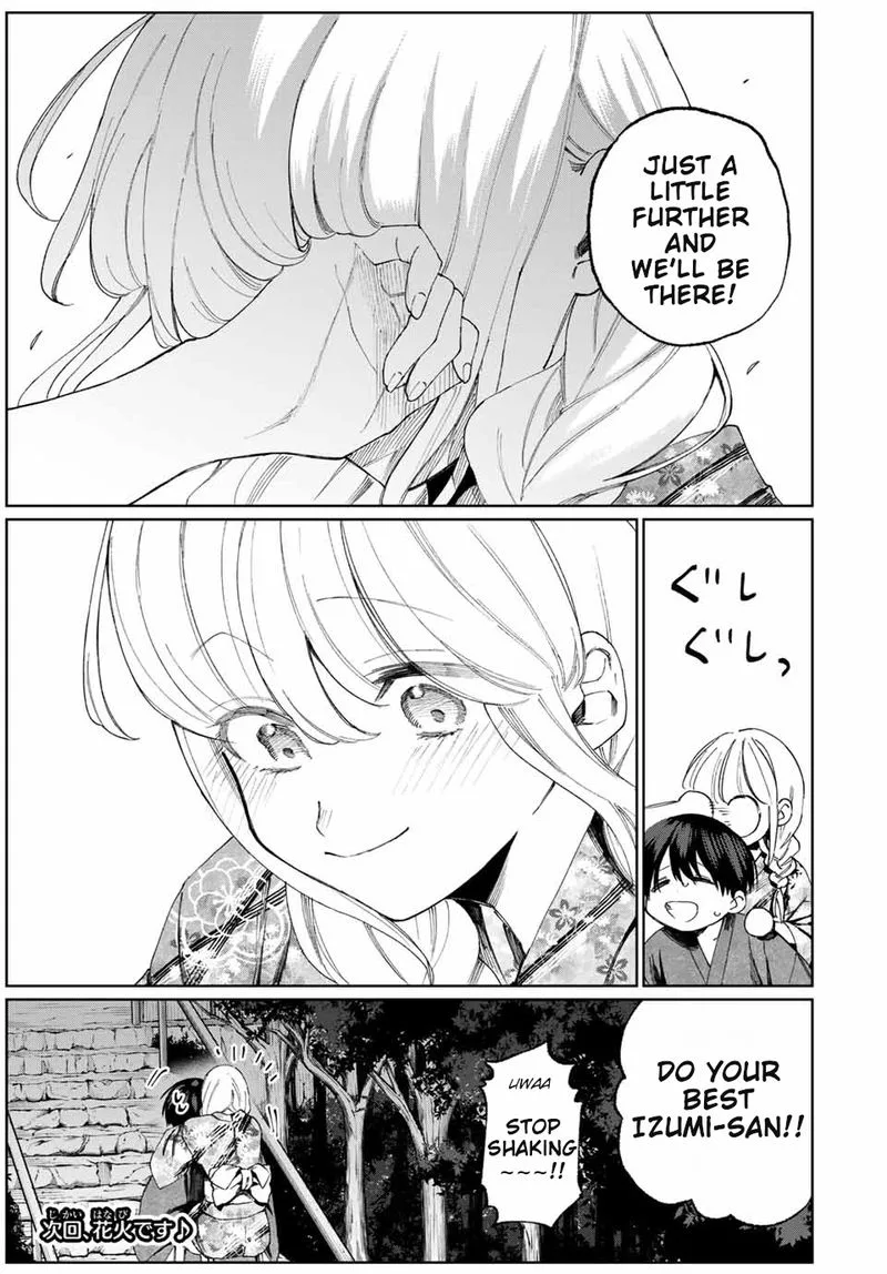 That Girl Is Not Just Cute Chapter 34 page 11
