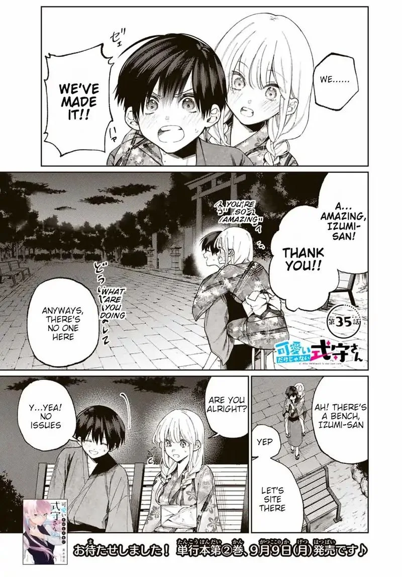 That Girl Is Not Just Cute Chapter 35 page 1