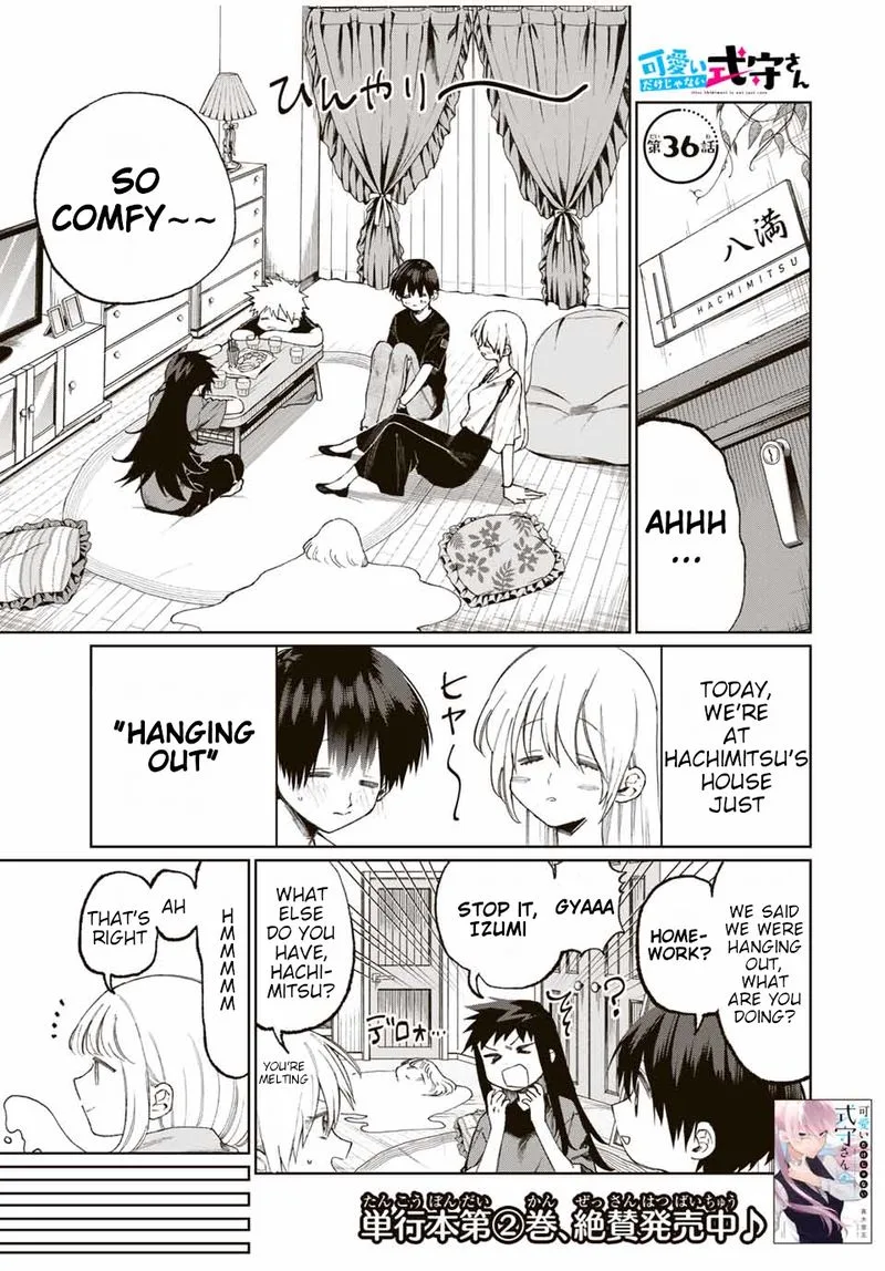 That Girl Is Not Just Cute Chapter 36 page 1