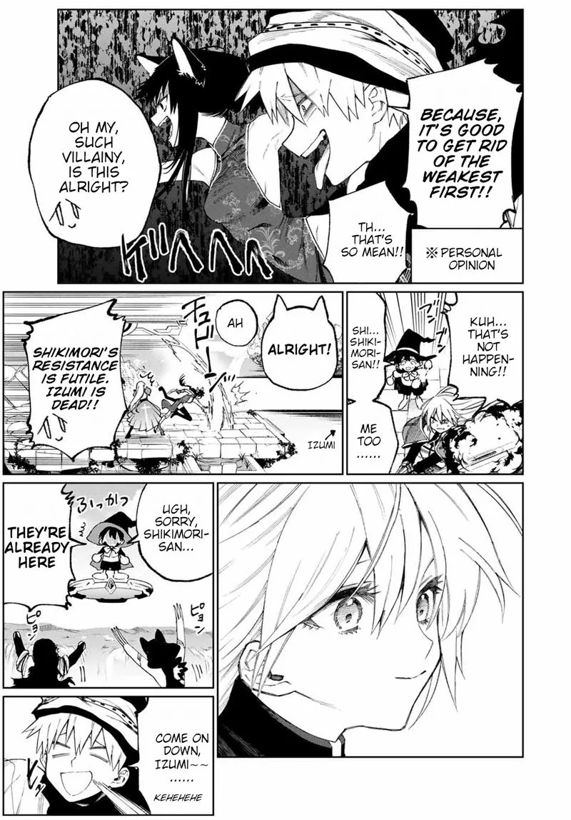 That Girl Is Not Just Cute Chapter 36 page 7