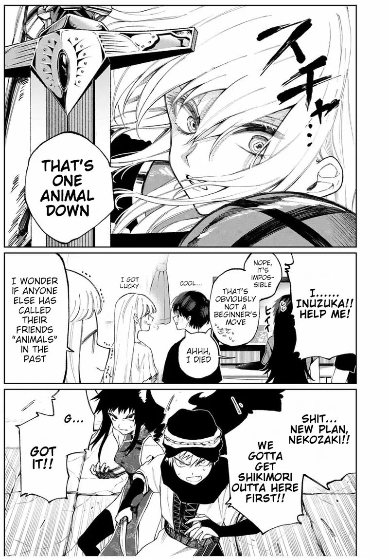 That Girl Is Not Just Cute Chapter 36 page 9