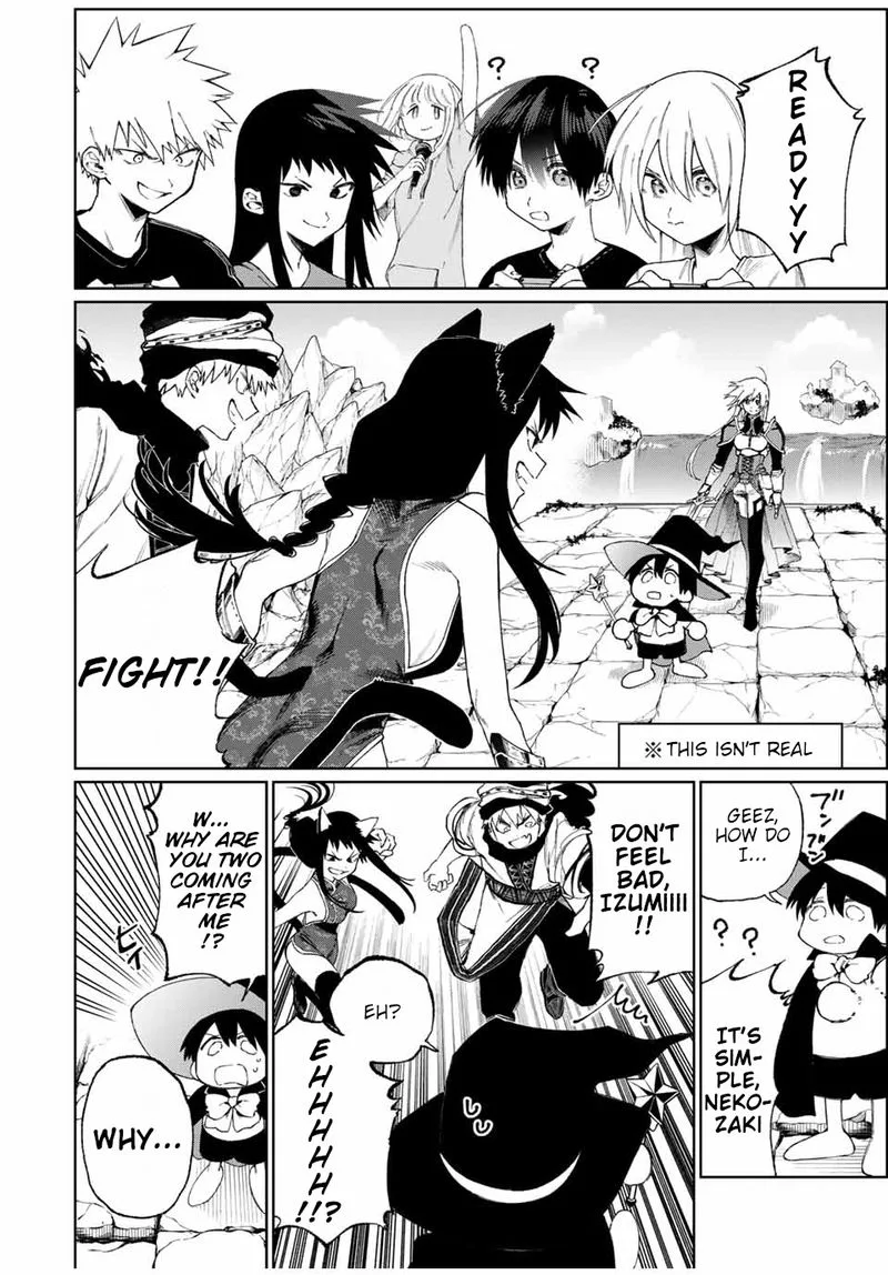 That Girl Is Not Just Cute Chapter 36 page 6