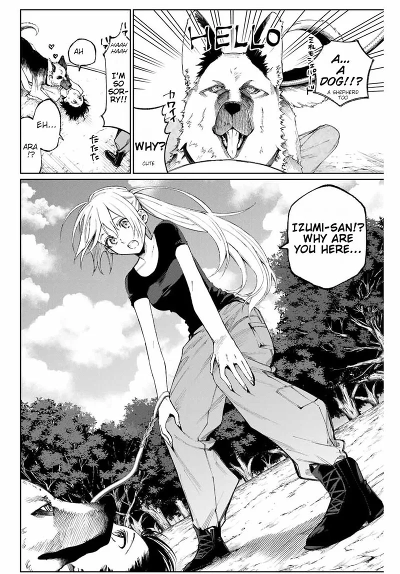 That Girl Is Not Just Cute Chapter 37 page 2
