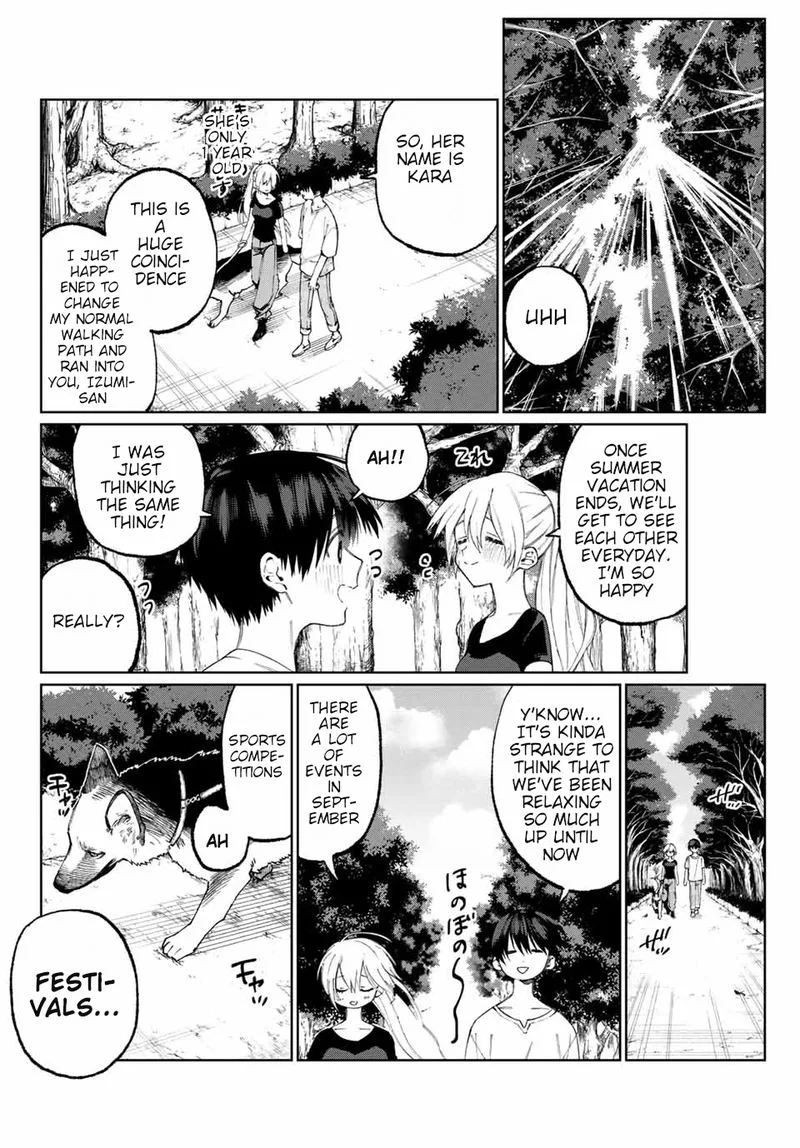 That Girl Is Not Just Cute Chapter 37 page 4