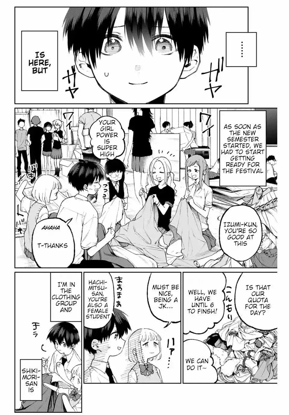 That Girl Is Not Just Cute Chapter 38 page 2