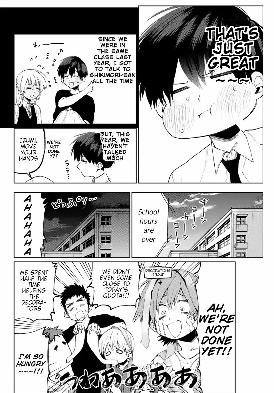 That Girl Is Not Just Cute Chapter 38 page 4
