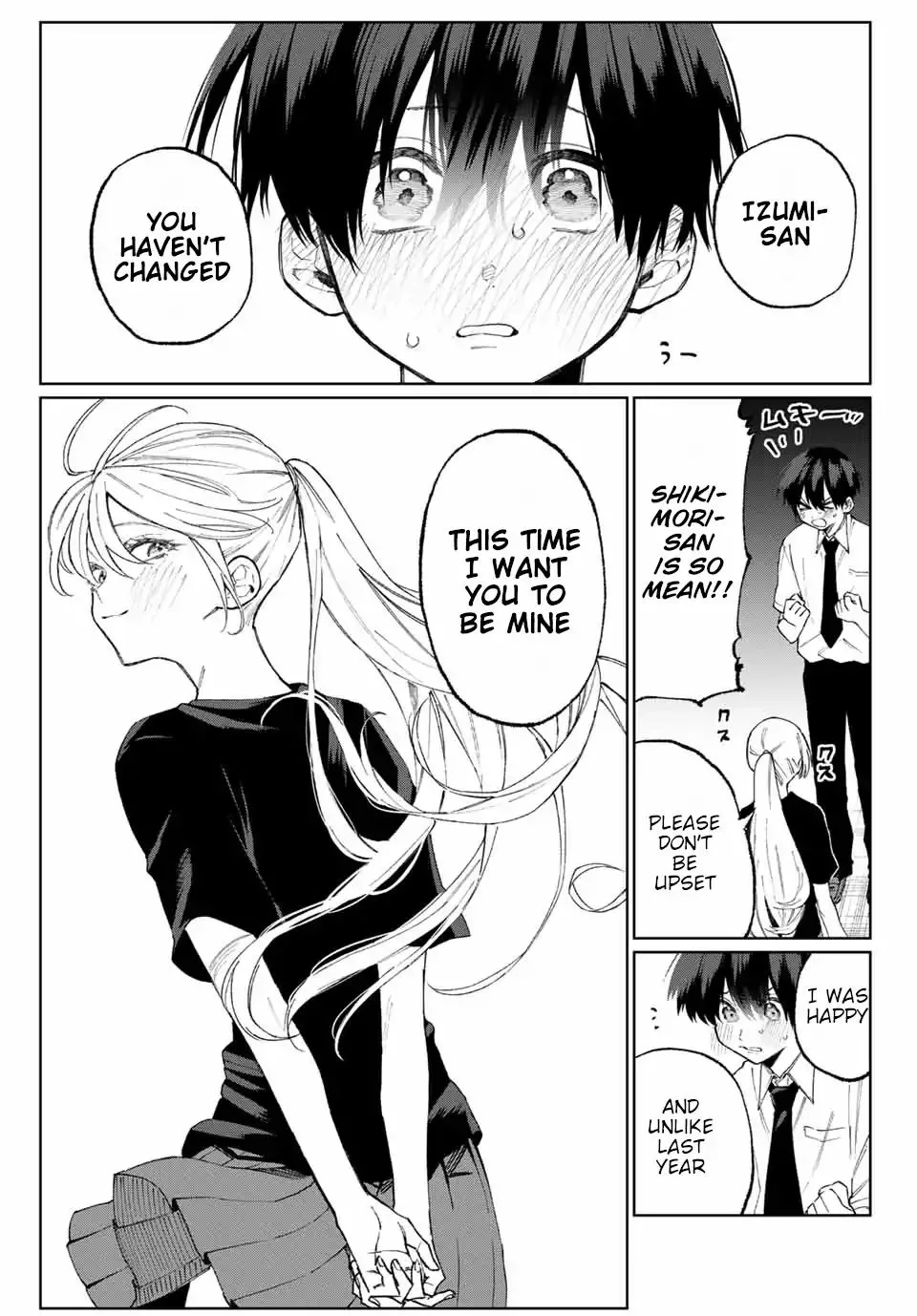That Girl Is Not Just Cute Chapter 38 page 11