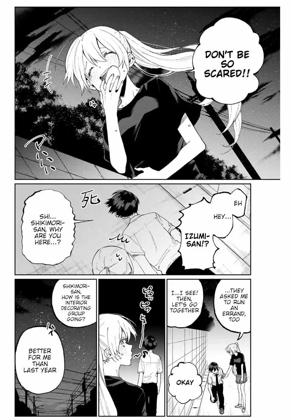 That Girl Is Not Just Cute Chapter 38 page 6