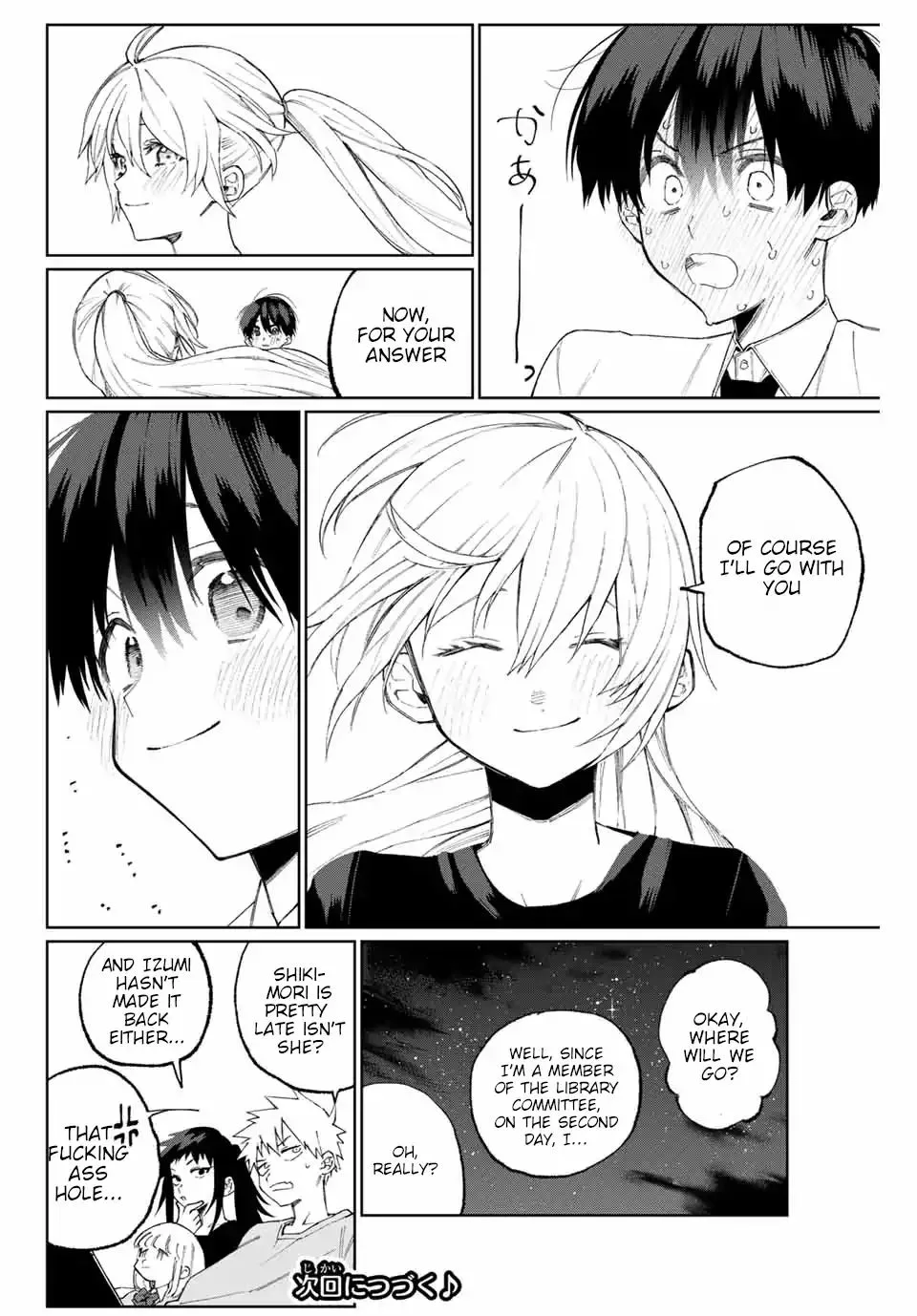 That Girl Is Not Just Cute Chapter 38 page 12