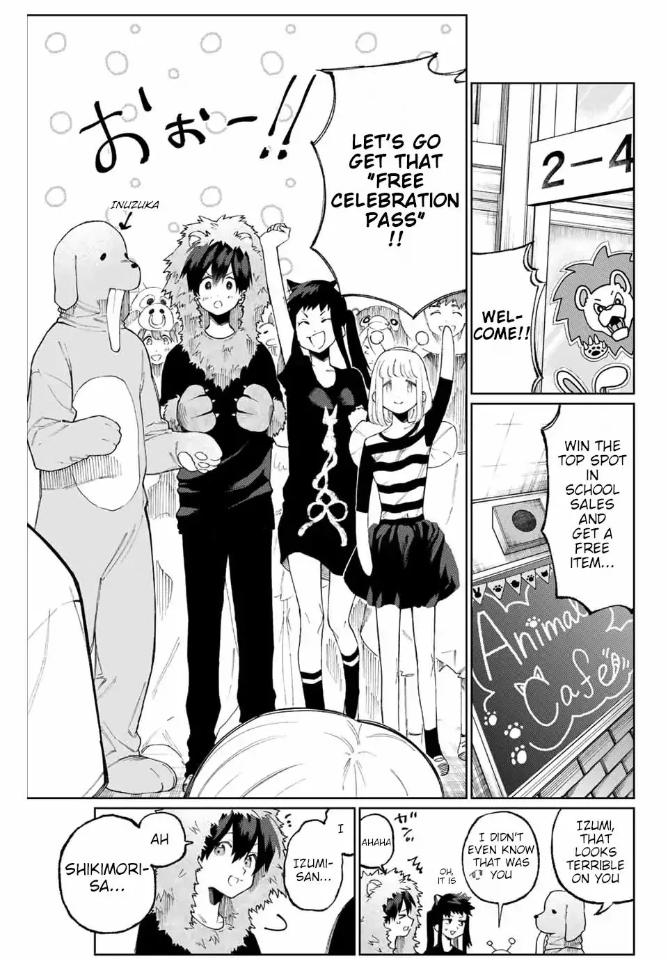 That Girl Is Not Just Cute Chapter 39 page 3