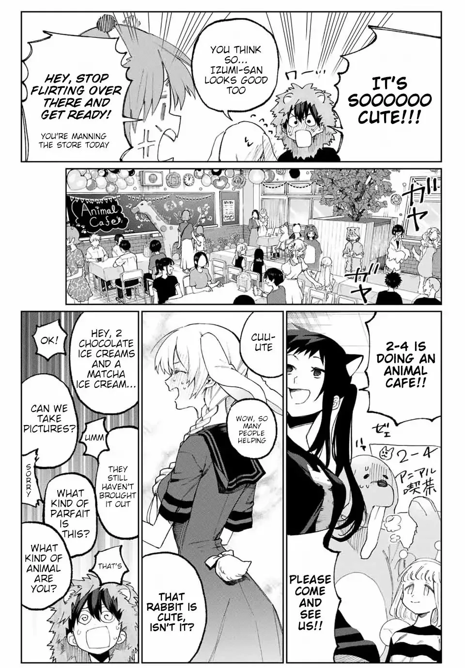 That Girl Is Not Just Cute Chapter 39 page 5
