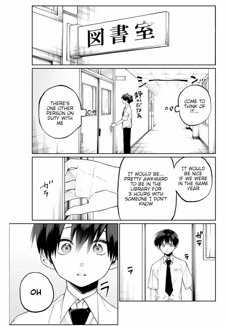 That Girl Is Not Just Cute Chapter 39 page 11