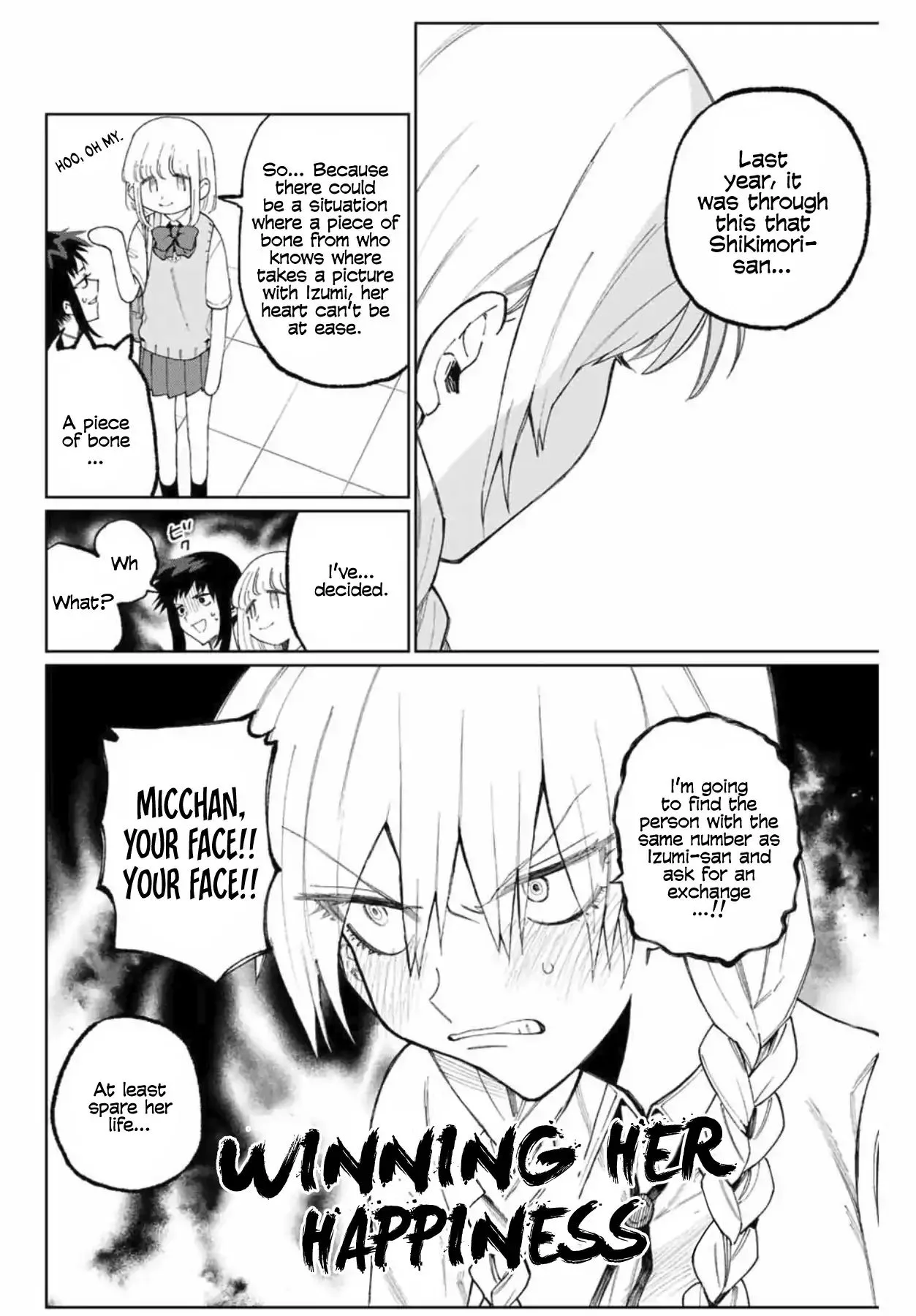 That Girl Is Not Just Cute Chapter 40 page 10