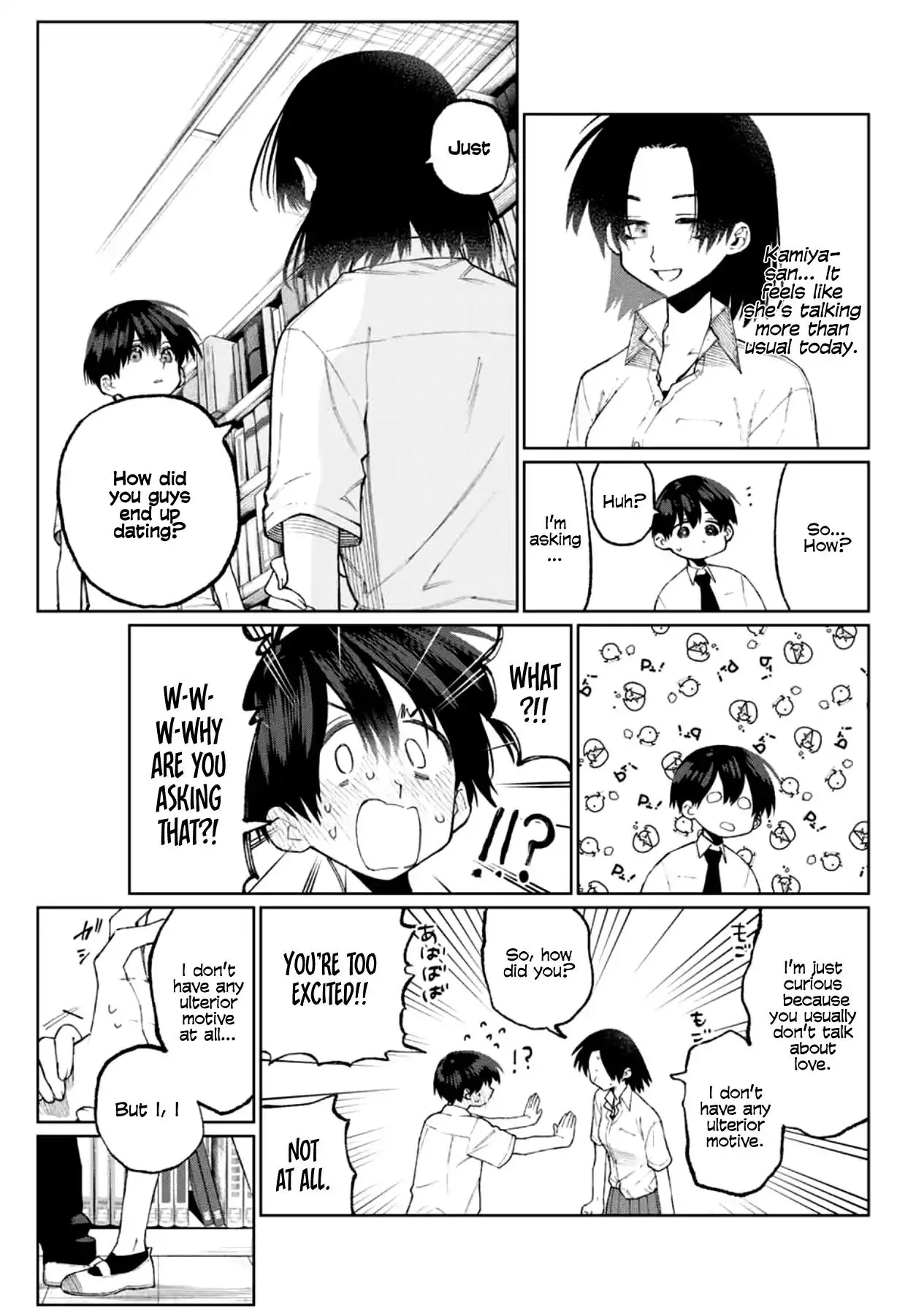 That Girl Is Not Just Cute Chapter 40 page 7