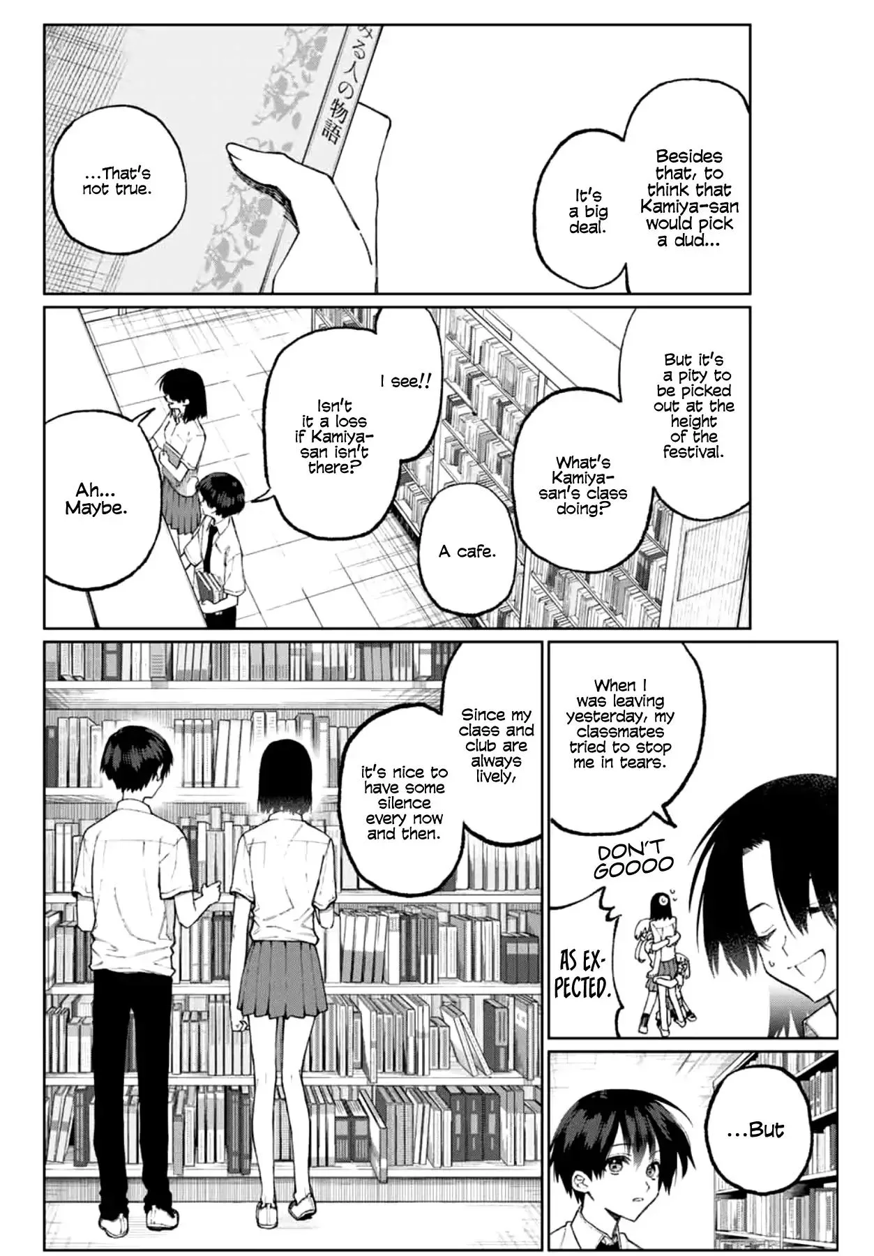 That Girl Is Not Just Cute Chapter 40 page 4