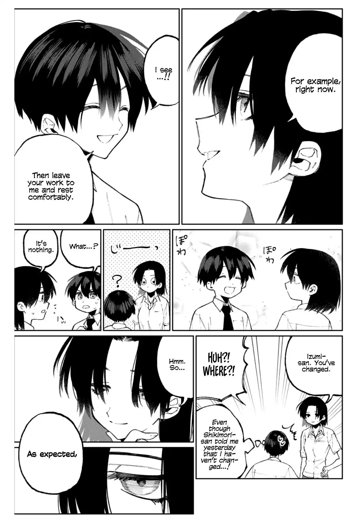 That Girl Is Not Just Cute Chapter 40 page 5