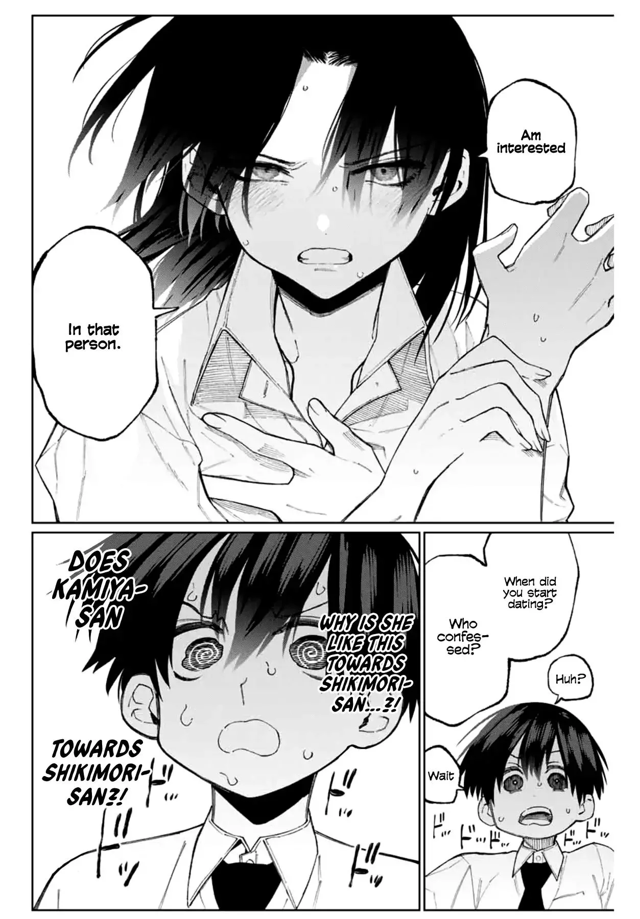 That Girl Is Not Just Cute Chapter 40 page 8