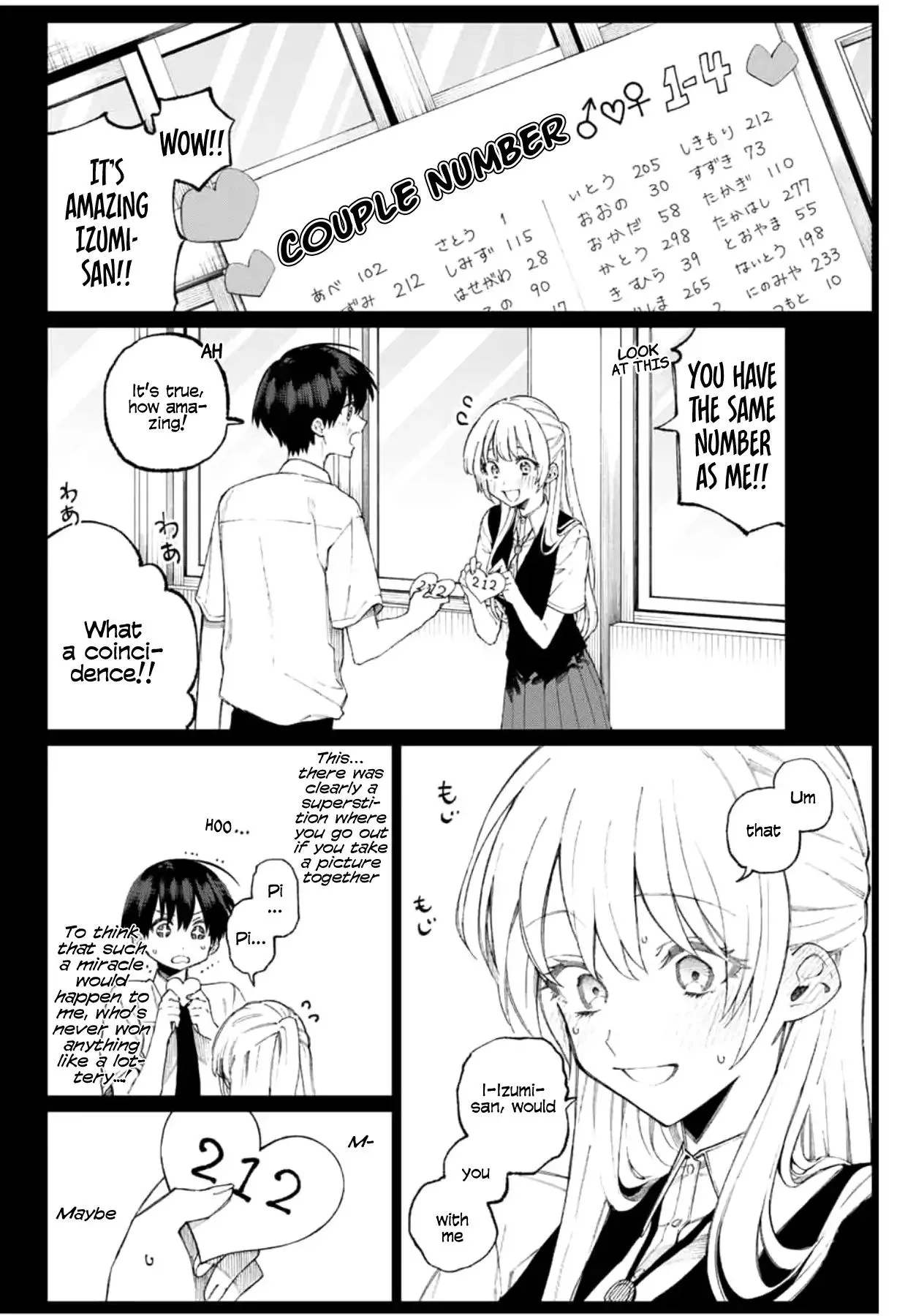 That Girl Is Not Just Cute Chapter 41 page 2