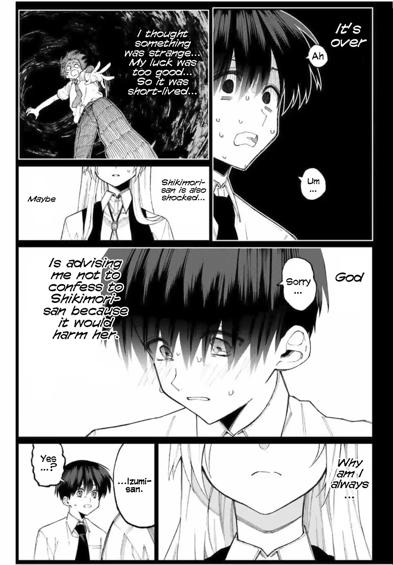 That Girl Is Not Just Cute Chapter 41 page 5