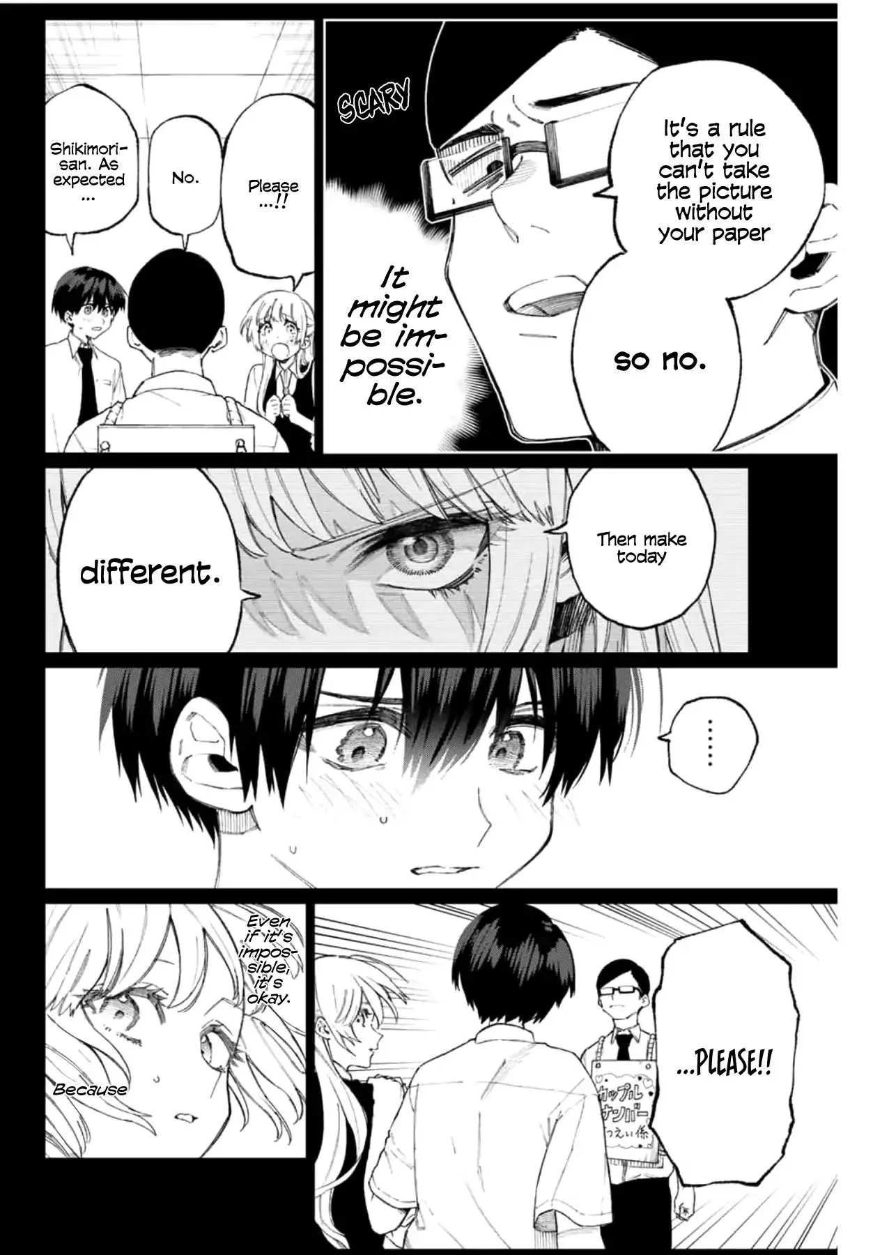That Girl Is Not Just Cute Chapter 41 page 8