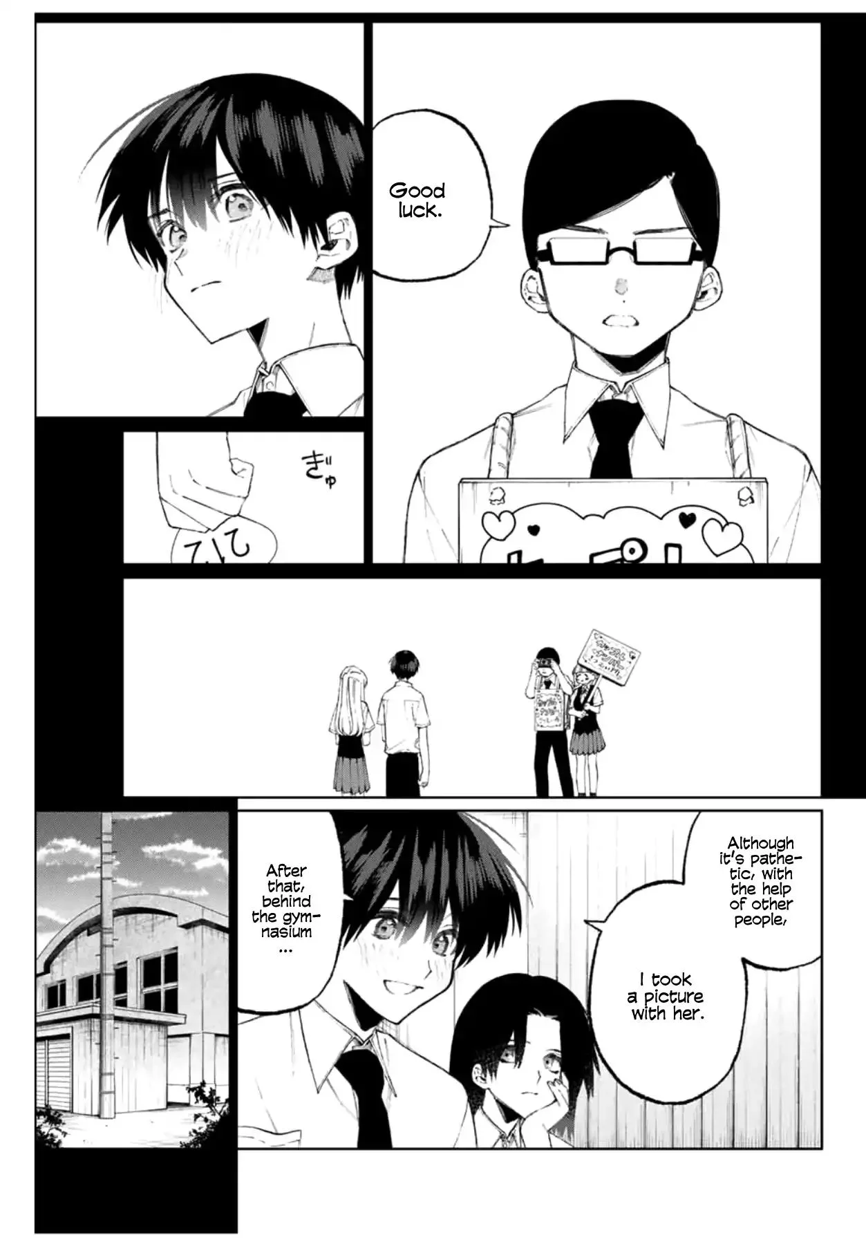 That Girl Is Not Just Cute Chapter 41 page 11