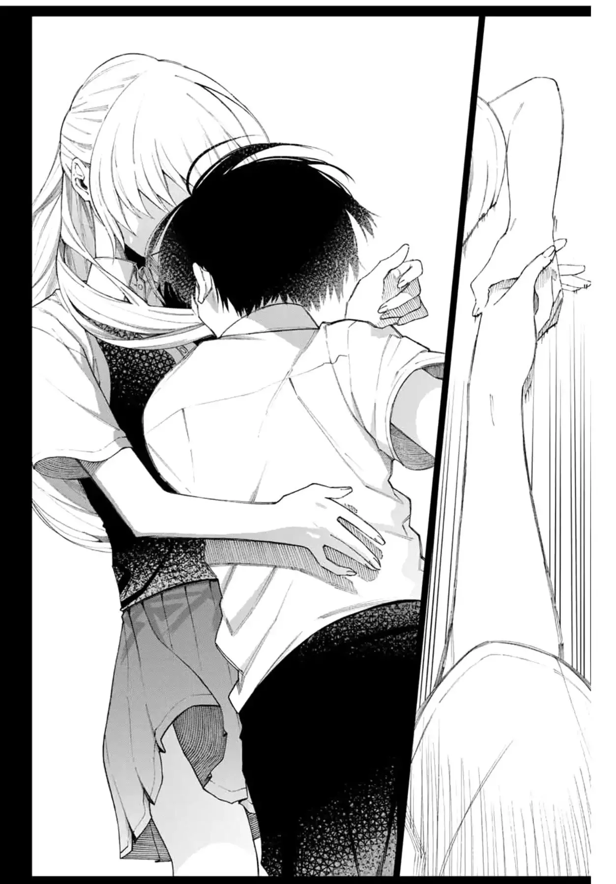 That Girl Is Not Just Cute Chapter 41 page 14
