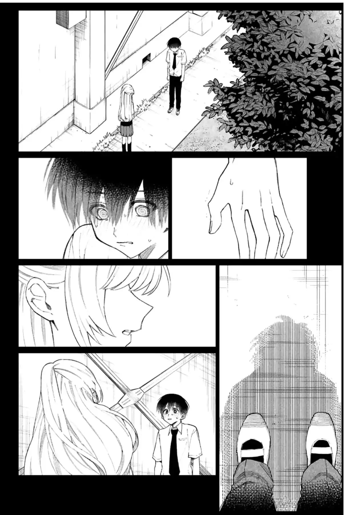 That Girl Is Not Just Cute Chapter 41 page 12