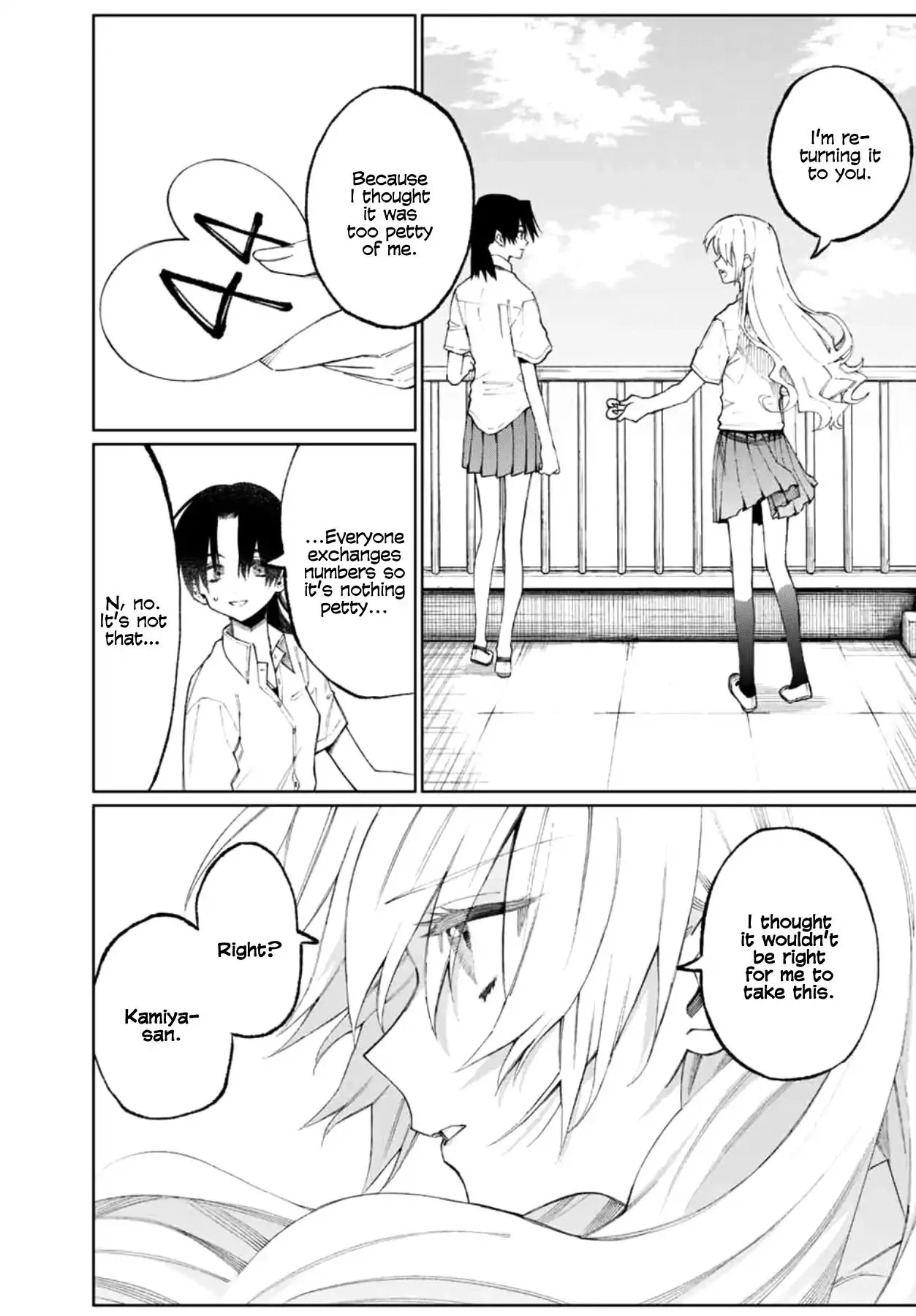 That Girl Is Not Just Cute Chapter 42 page 11