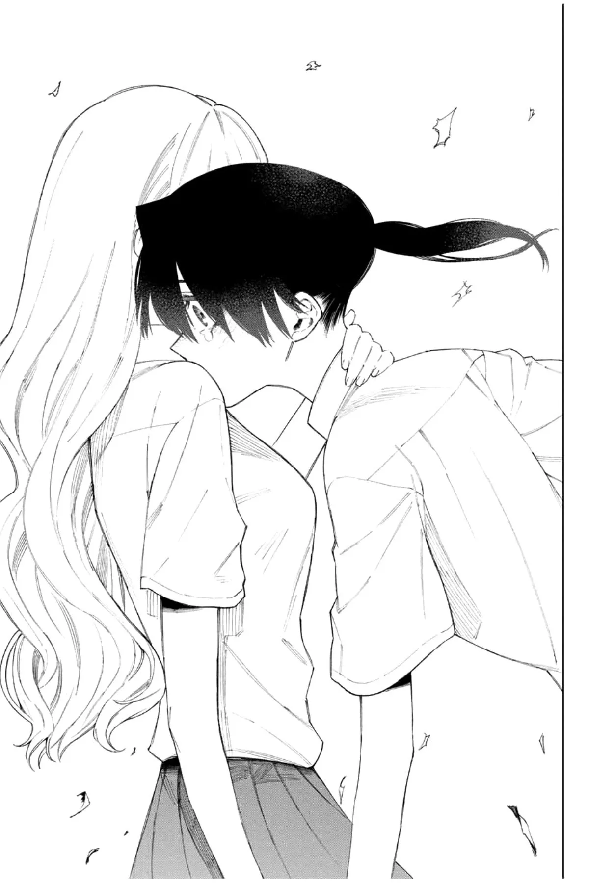 That Girl Is Not Just Cute Chapter 43 page 11