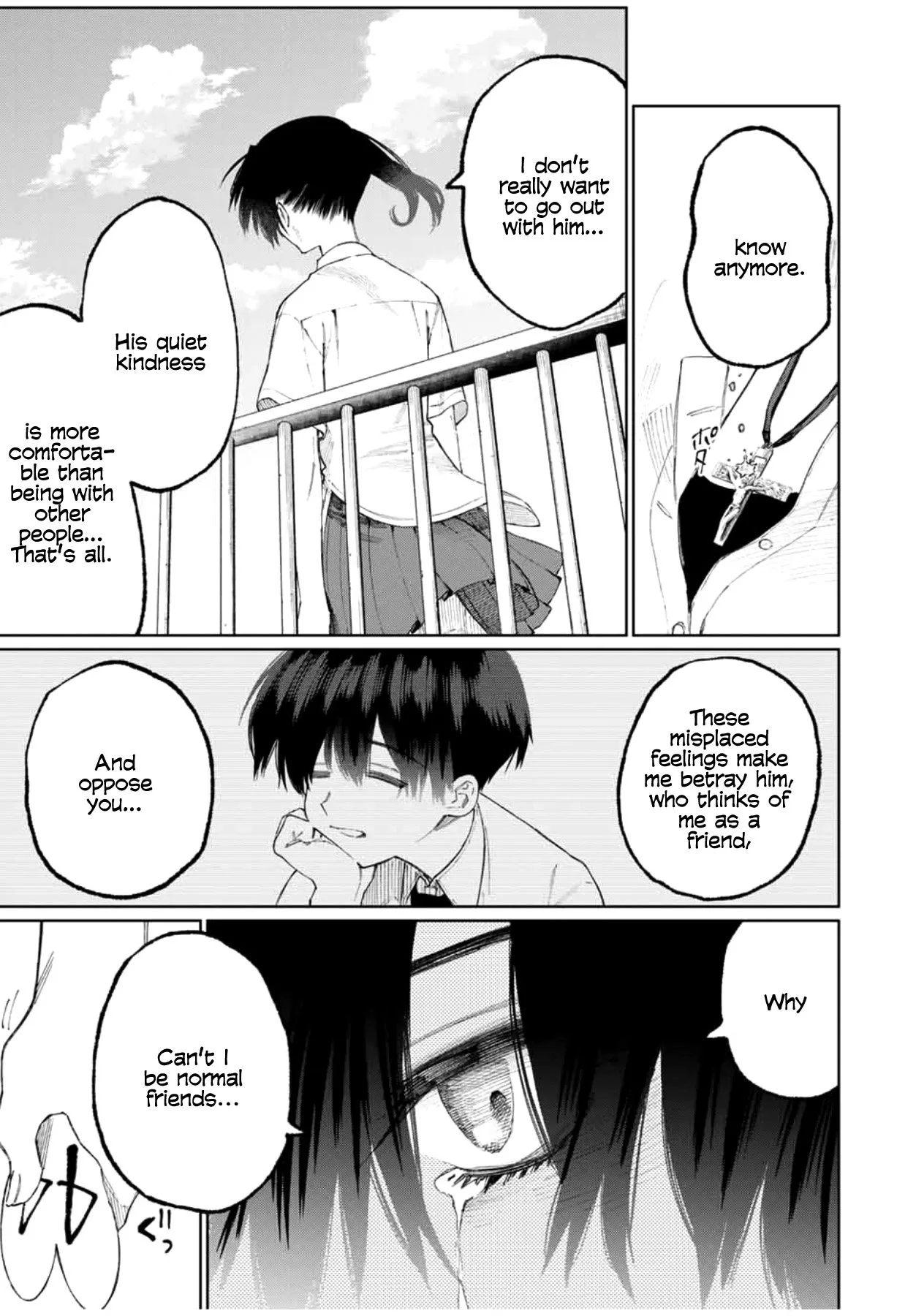 That Girl Is Not Just Cute Chapter 43 page 9