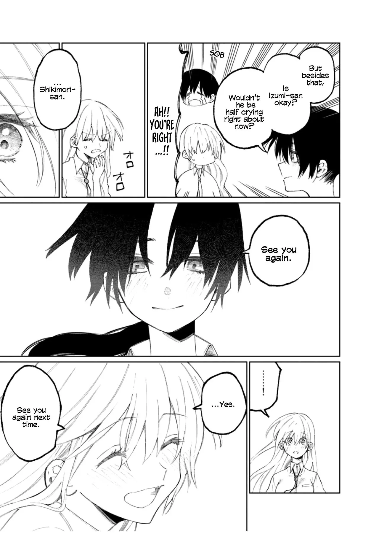 That Girl Is Not Just Cute Chapter 43 page 15