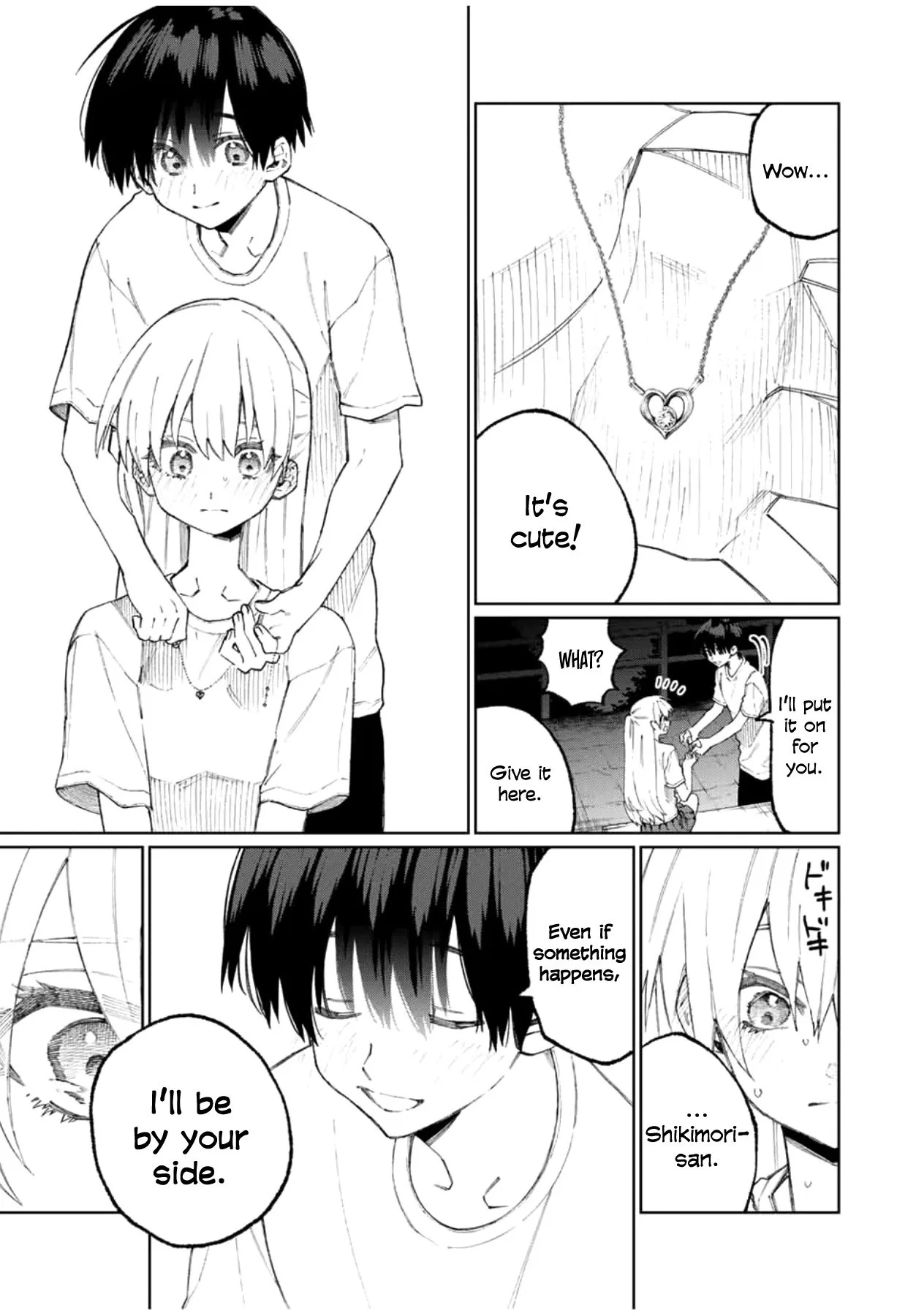 That Girl Is Not Just Cute Chapter 44 page 7
