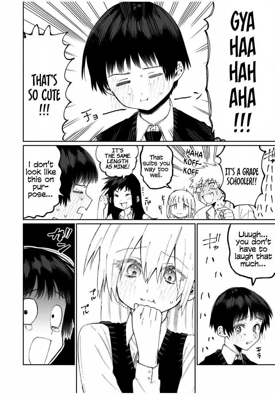 That Girl Is Not Just Cute Chapter 45.5 page 3