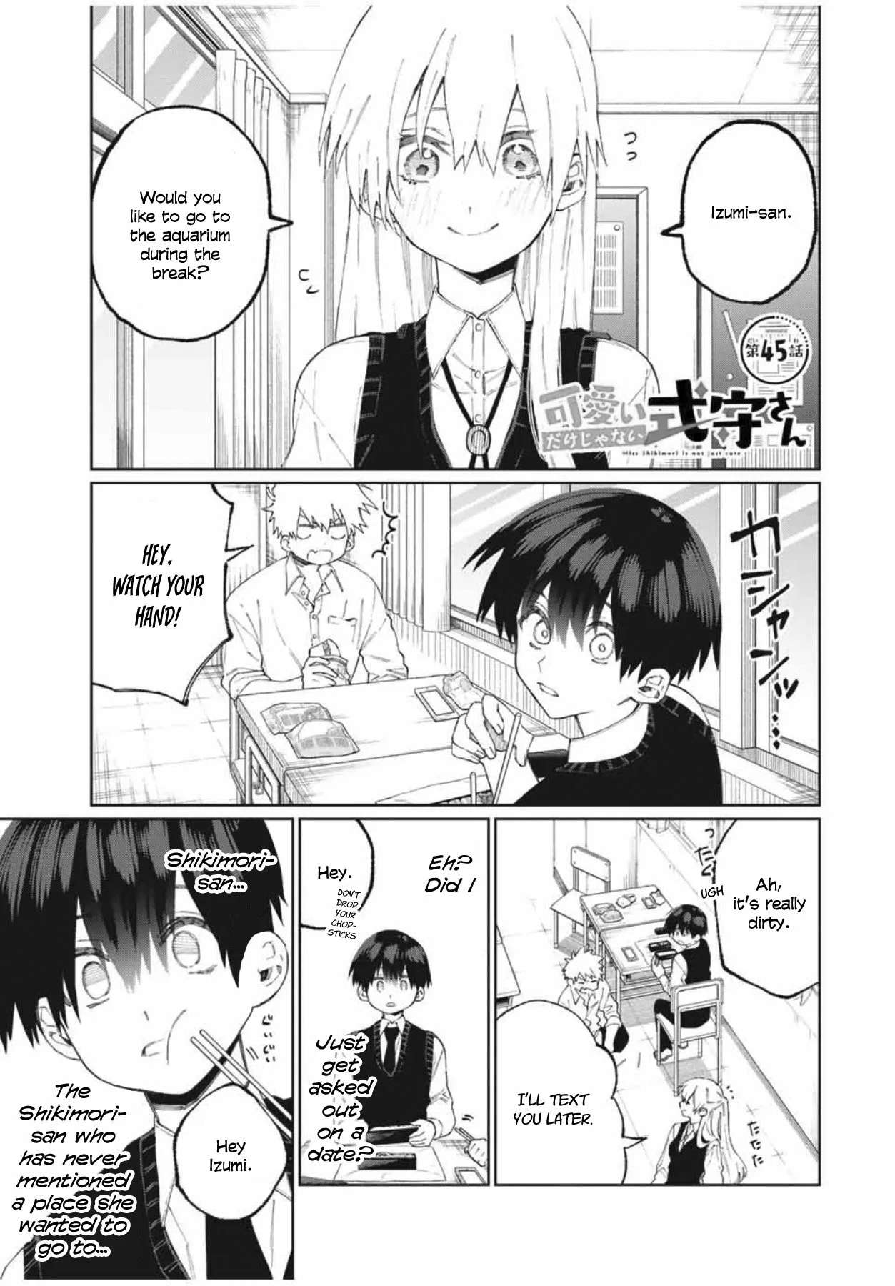 That Girl Is Not Just Cute Chapter 45 page 1