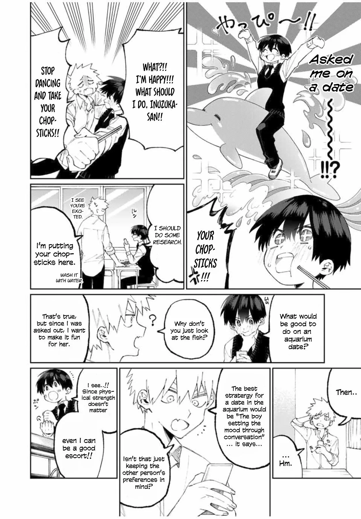That Girl Is Not Just Cute Chapter 45 page 2