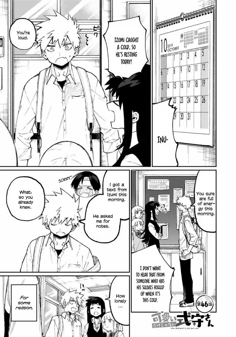 That Girl Is Not Just Cute Chapter 46 page 1