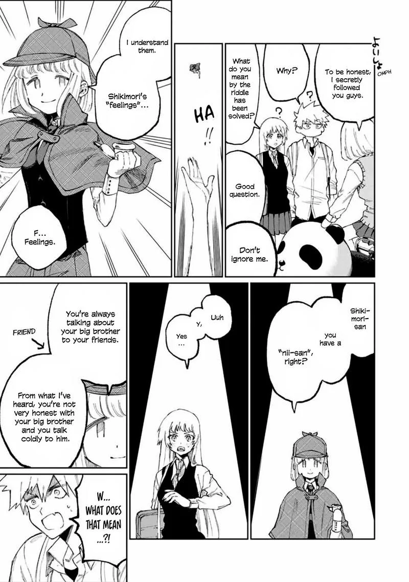 That Girl Is Not Just Cute Chapter 46 page 9