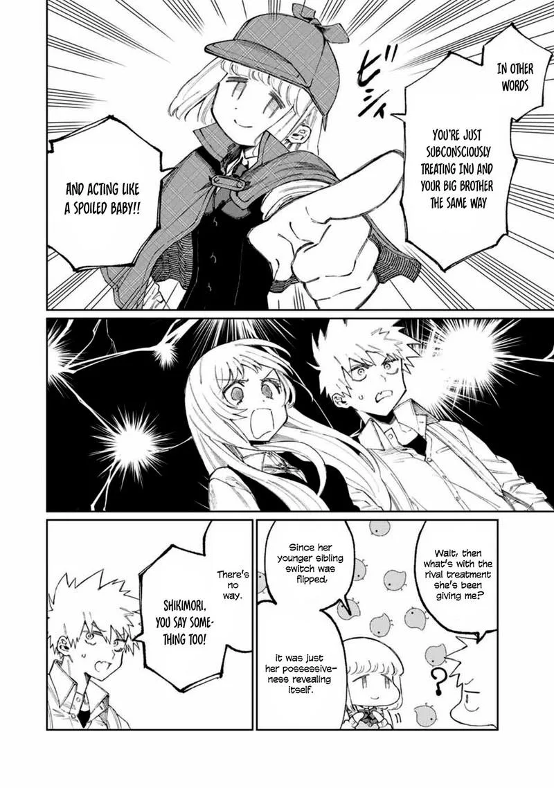 That Girl Is Not Just Cute Chapter 46 page 10