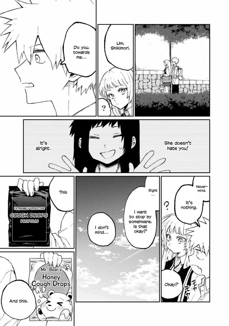 That Girl Is Not Just Cute Chapter 46 page 5