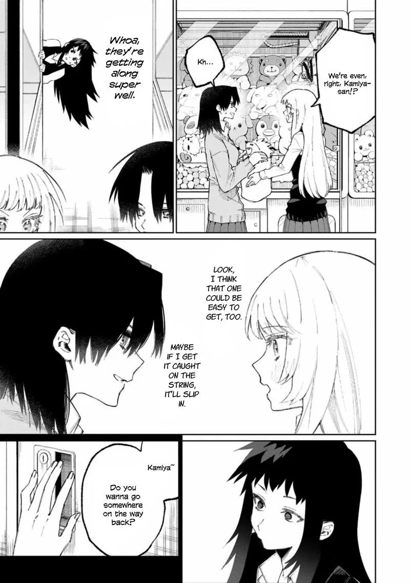 That Girl Is Not Just Cute Chapter 47 page 9