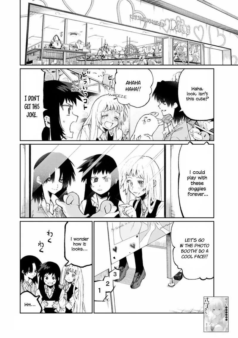 That Girl Is Not Just Cute Chapter 47 page 4