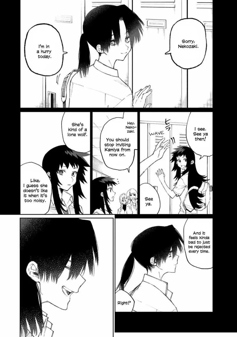 That Girl Is Not Just Cute Chapter 47 page 10