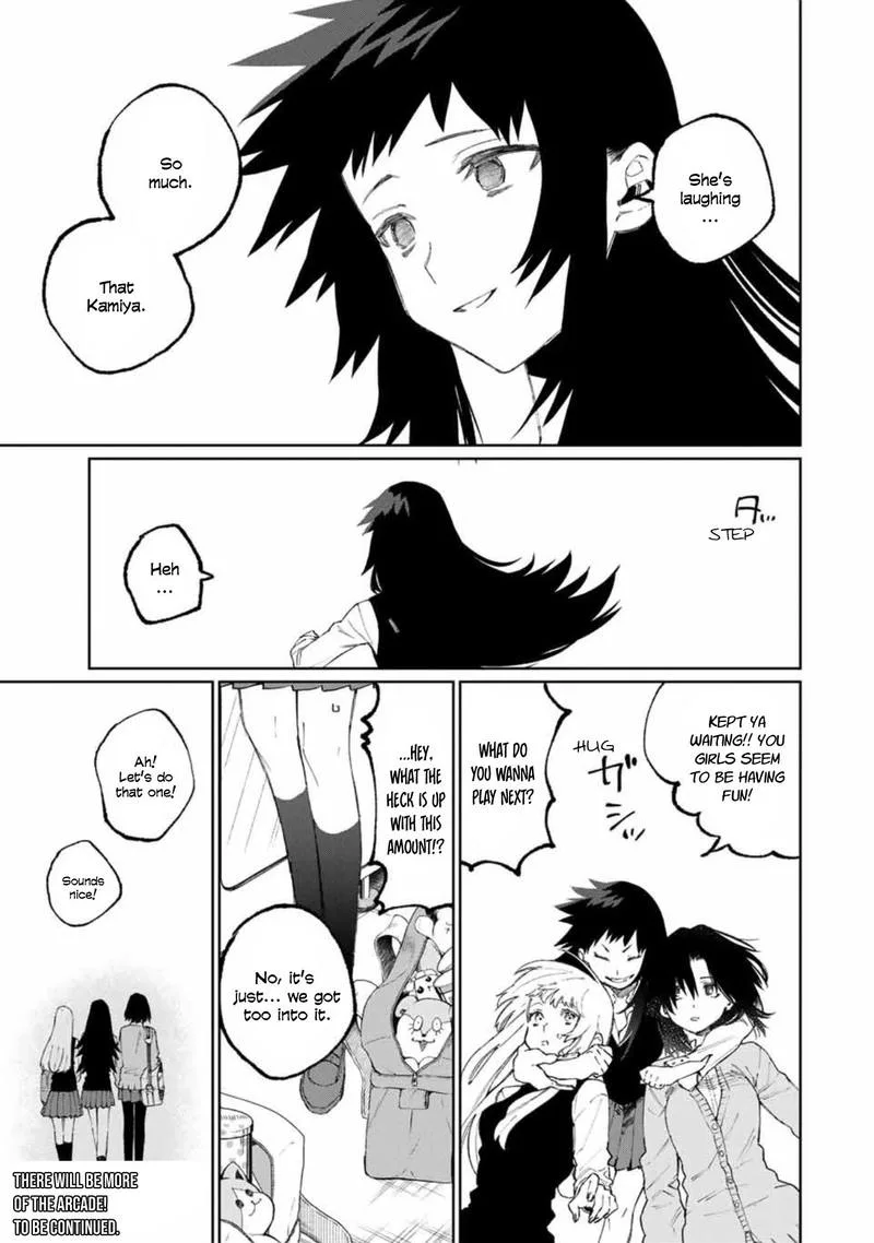 That Girl Is Not Just Cute Chapter 47 page 11